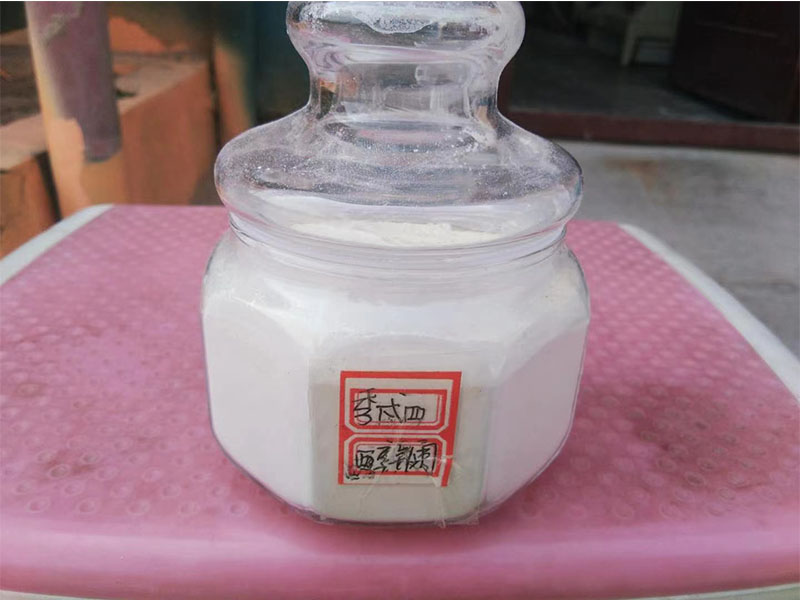稳定剂