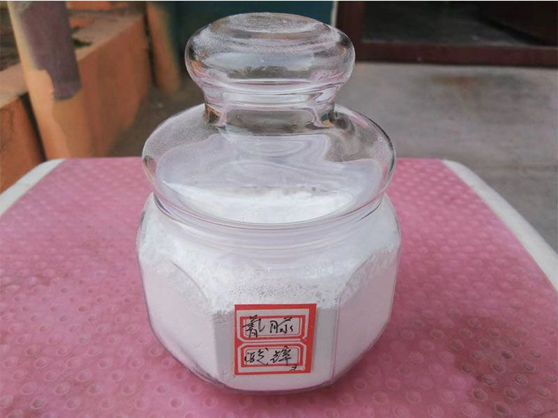 氰脲酸锌