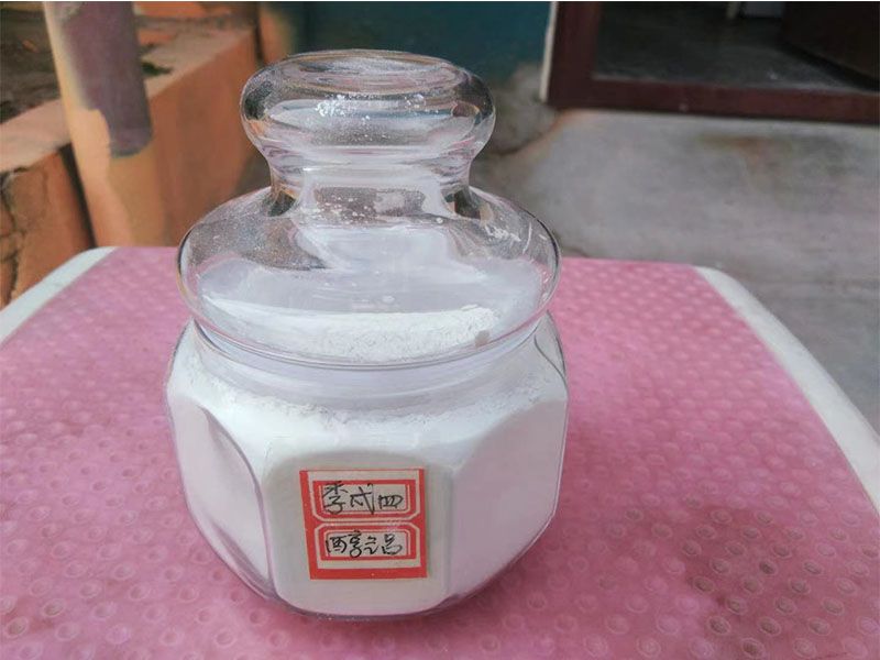 季戊四醇铝